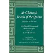Al-Ghazzali Jewels of the Quran