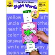 Sight Words Word Machines (Cards)
