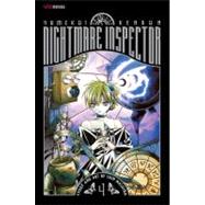 Nightmare Inspector: Yumekui Kenbun, Vol. 4