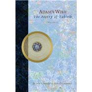 Adam's Wish Unknown Poetry of Tahirih