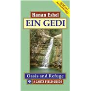 Ein Gedi