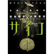 MPD-PSYCHO Volume 10
