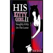 His Kitty Girl