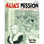 Alia's Mission Saving the Books of Iraq