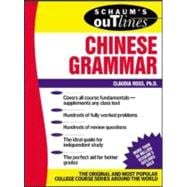 Schaum's Outline of Chinese Grammar