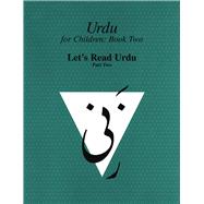 Urdu for Children Book 2