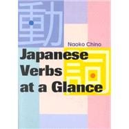 Japanese Verbs at a Glance