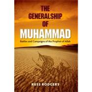 The Generalship of Muhammad