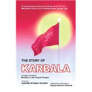 The Story of Karbala