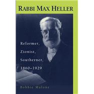 Rabbi Max Heller