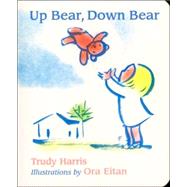 Up Bear, Down Bear