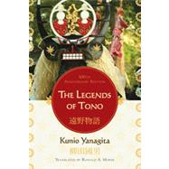 The Legends of Tono, 100th Edition