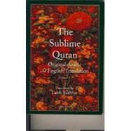 Sublime Quran Original Arabic and English Translation 2 Volume Set