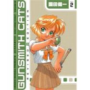 Gunsmith Cats Revised Edition Volume 2