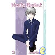 Fruits Basket 2