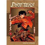 Drifters Volume 1