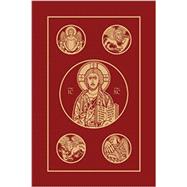 Holy Bible: Revised Standard Version, Burgundy, Catholic Edition