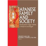 Japanese Family and Society
