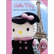 Hello Kitty Everywhere! 2005/2006 Engagement Calendar