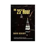 The 25th Hour