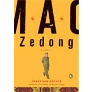 Mao Zedong : A Life