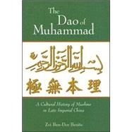 The Dao Of Muhammad