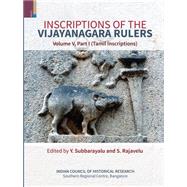 Inscriptions of the Vijayanagara Rulers
