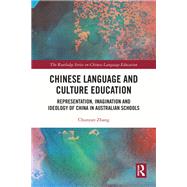 Chinese Language and Culture Education