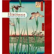 Hiroshige 2010 Calendar