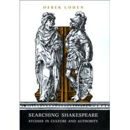 Searching Shakespeare