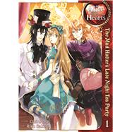 Alice in the Country of Hearts: The Mad Hatter's Late Night Tea Party, vol. 1