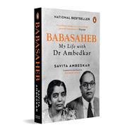 Babasaheb My Life With Dr Ambedkar