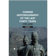 Chinese Historiography of the Last Forty Years (1978-2018) II