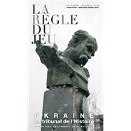 La Règle du jeu n°76