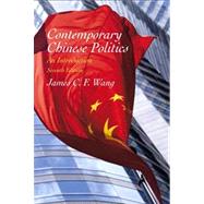 Contemporary Chinese Politics An Introduction