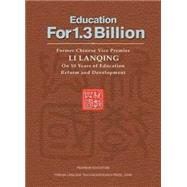 Education for 1.3 Billion