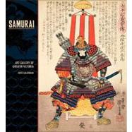 Samurai 2010 Calendar