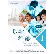 Communicative Chinese for Beginners 1