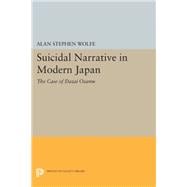 Suicidal Narrative in Modern Japan