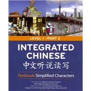 Integrated Chinese, Level 1 Part 2