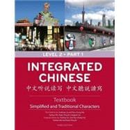 Integrated Chinese: Level 2, Part 1 eTextbook Simp & Trad