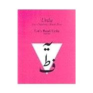 Urdu for Children Book 2