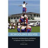Schooling Selves