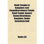 Hindu Temples in Bangalore : Gavi Gangadhareshwara Temple, Nandi Temple, Kumara Swamy Devasthana, Bangalore, Dodda Ganeshana Gudi