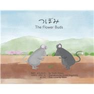 The Flower Buds: Tsubomi