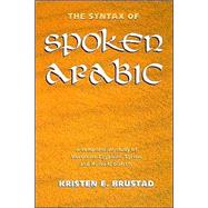 The Syntax of Spoken Arabic