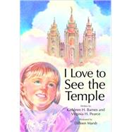 I Love to See the Temple