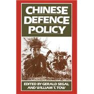 Chinese Defence Policy