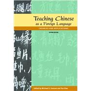 Teaching Chinese As a Foreign Language