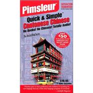 Chinese (Cantonese), Q&S; Learn to Speak and Understand Cantonese Chinese with Pimsleur Language Programs